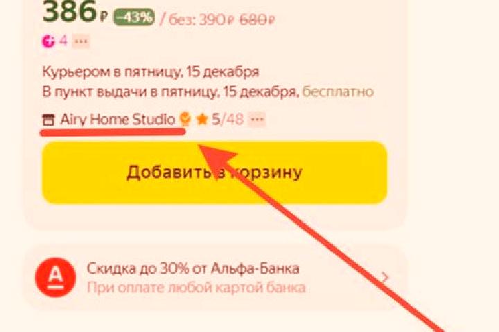 Ищете рабочее зеркало Dragon Money? Подробный обзор игровой платформы: как обойти блокировку, скачать приложение на андроид, связаться с поддержкой и безопас...